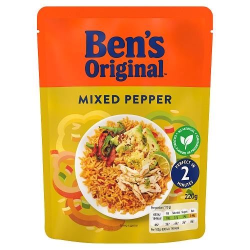 BEN'S READY TO HEAT VEG PILAU RICE 220G