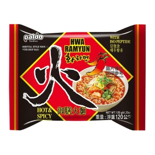 PALDO HWA RAMYUN HOT & SPICY NOODLES 120G