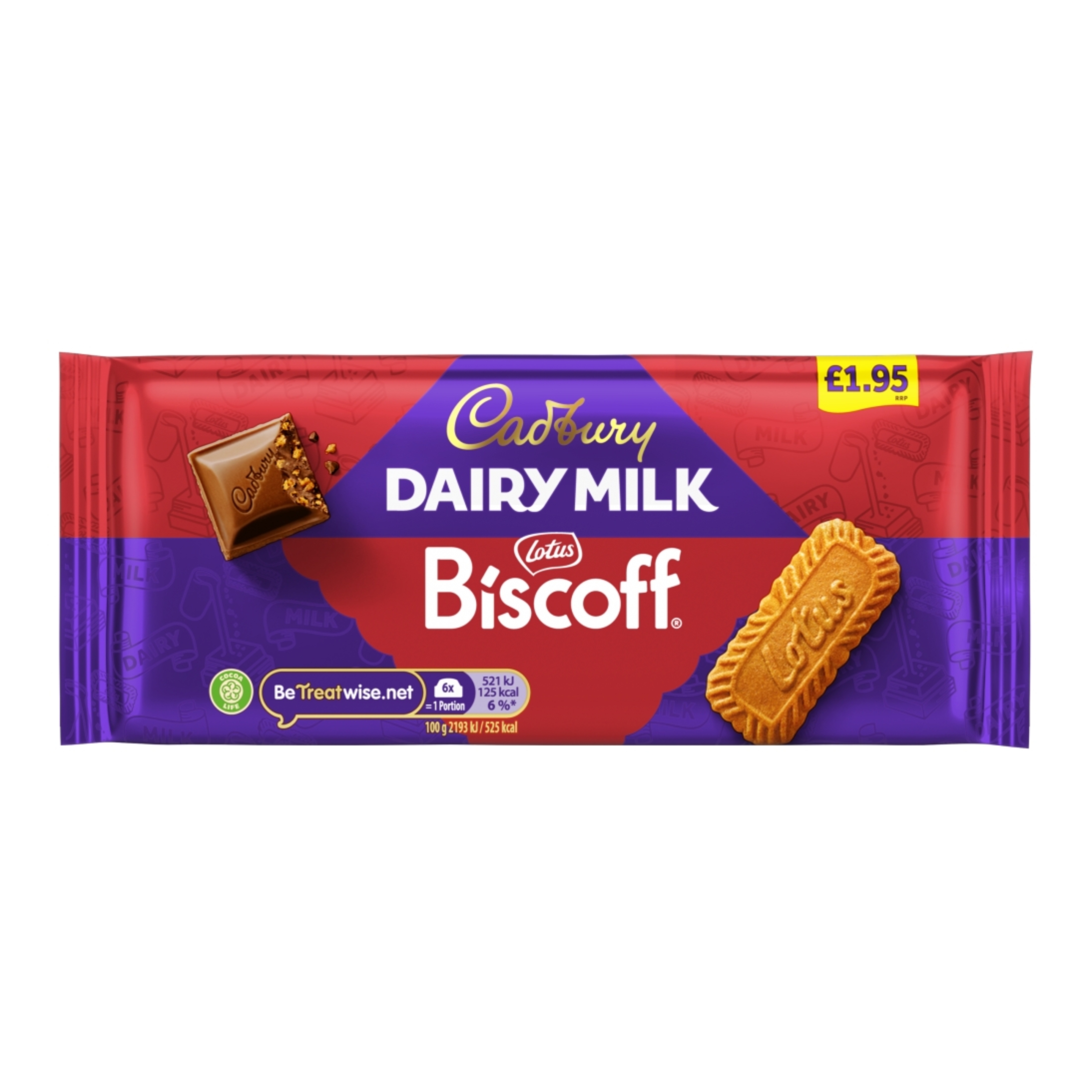 CADBURY DAIRY MILK LOTUS BISCOFF CHOCOLATE BLOCK PMP £1.95 95G